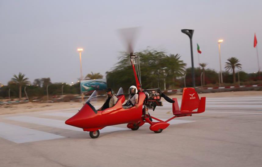 Kish Gyrocopter